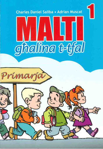Picture of MALTI GHALINA T-TFAL 1